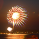 Illustration for article titled 75 Explosive Photos of Fireworks